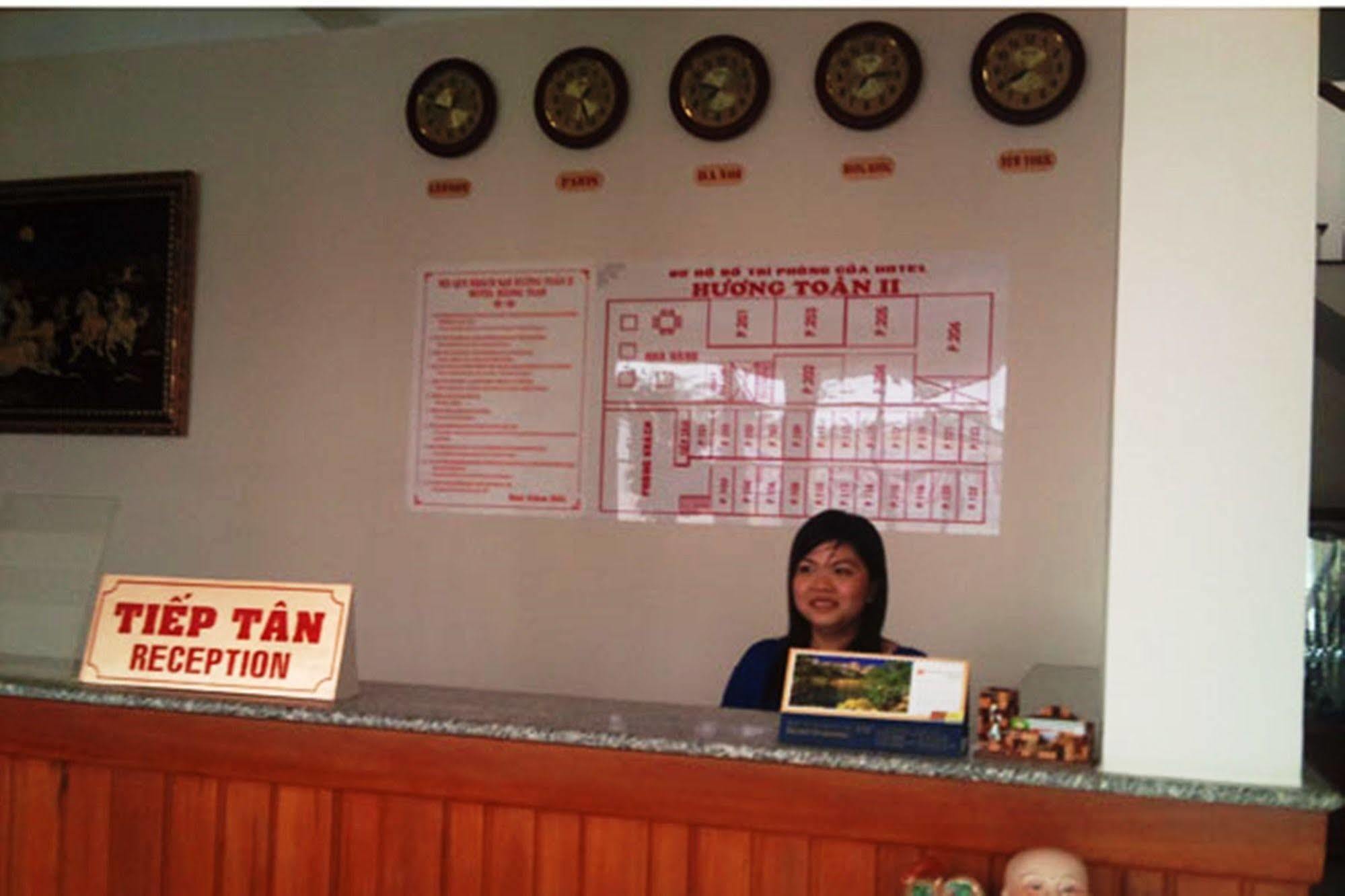 Huong Toan 2 Hotel Phú Quốc Eksteriør billede